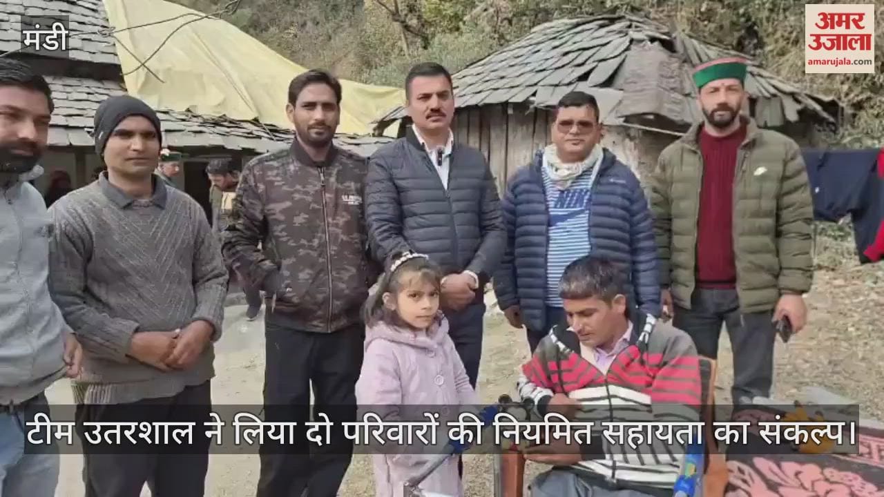 Team Uttarshal has pledged to provide regular assistance to two families.