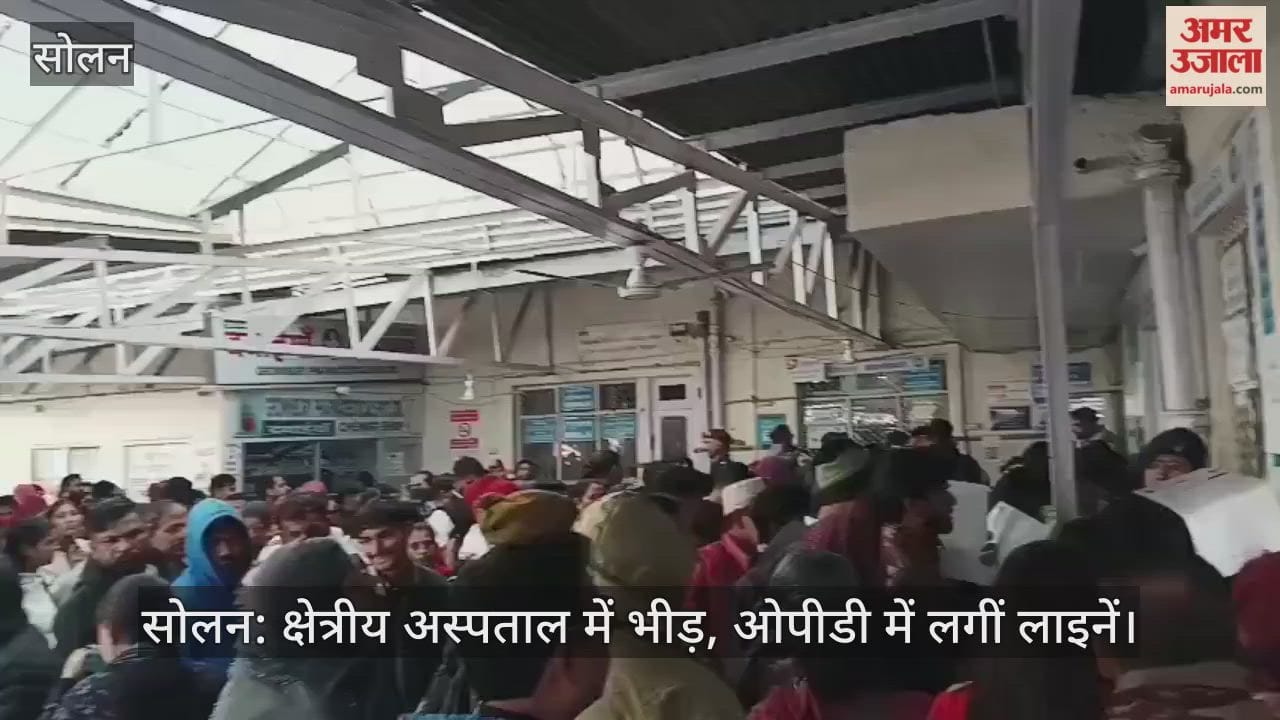 Solan: Crowds at the regional hospital, long queues in the OPD.