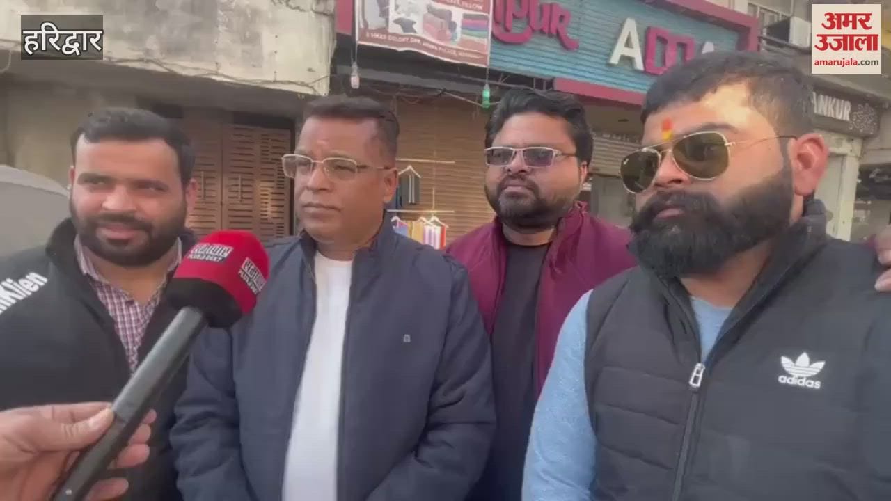 Haridwar: Congress raises questions about law and order, stages protest by burning an effigy