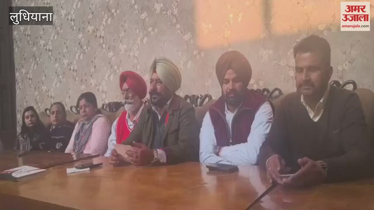 Four leaders including husbands of three women councillors expelled from party in Jagraon
