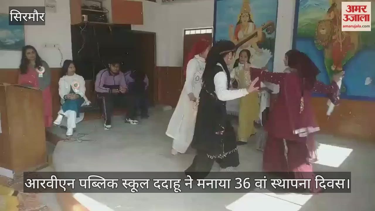RVN Public School Dadahu celebrated its 36th Foundation Day.