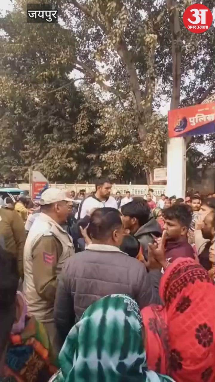 Jaipur News: Youth Shot in Thigh by History-Sheeter, Family Plunged into Mourning Ahead of Sister’s Wedding