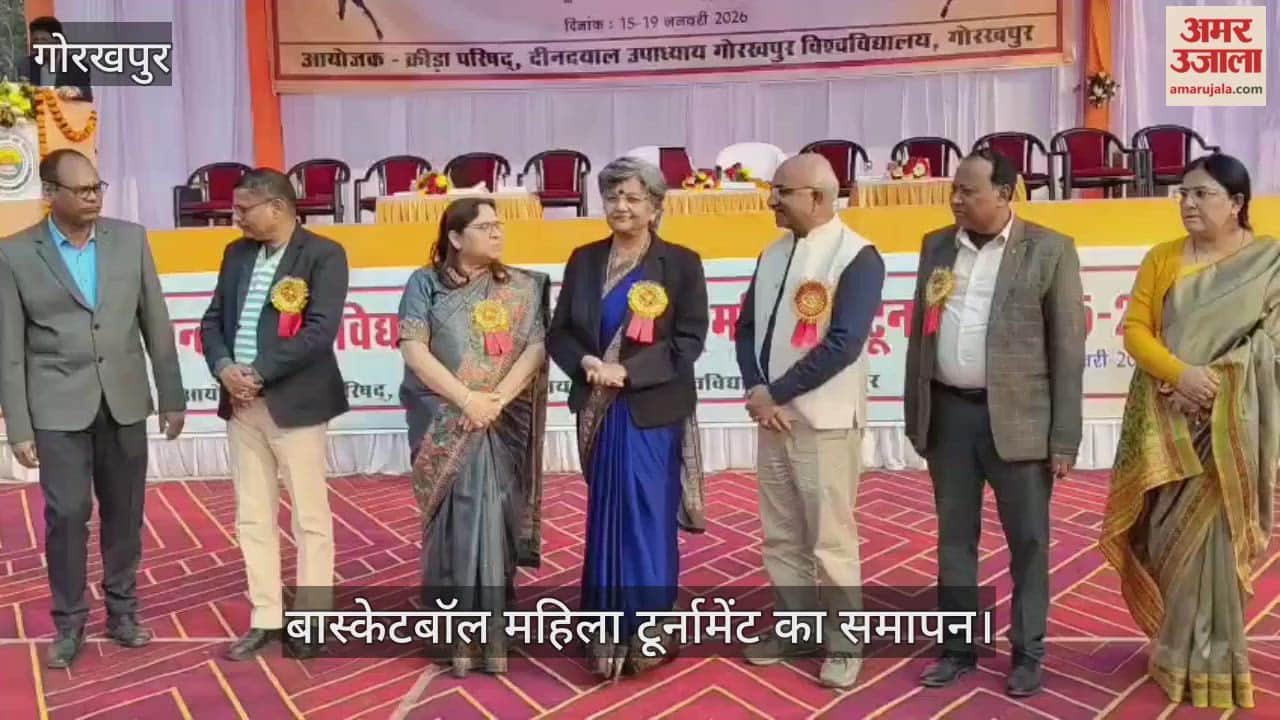 Women's Basketball Tournament concludes, ED AIIMS awards