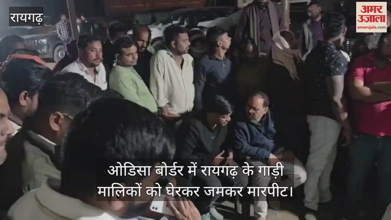 Odisha Transporters Attack in Raigarh and Assault and Robbery in Illegal Extortion Dispute