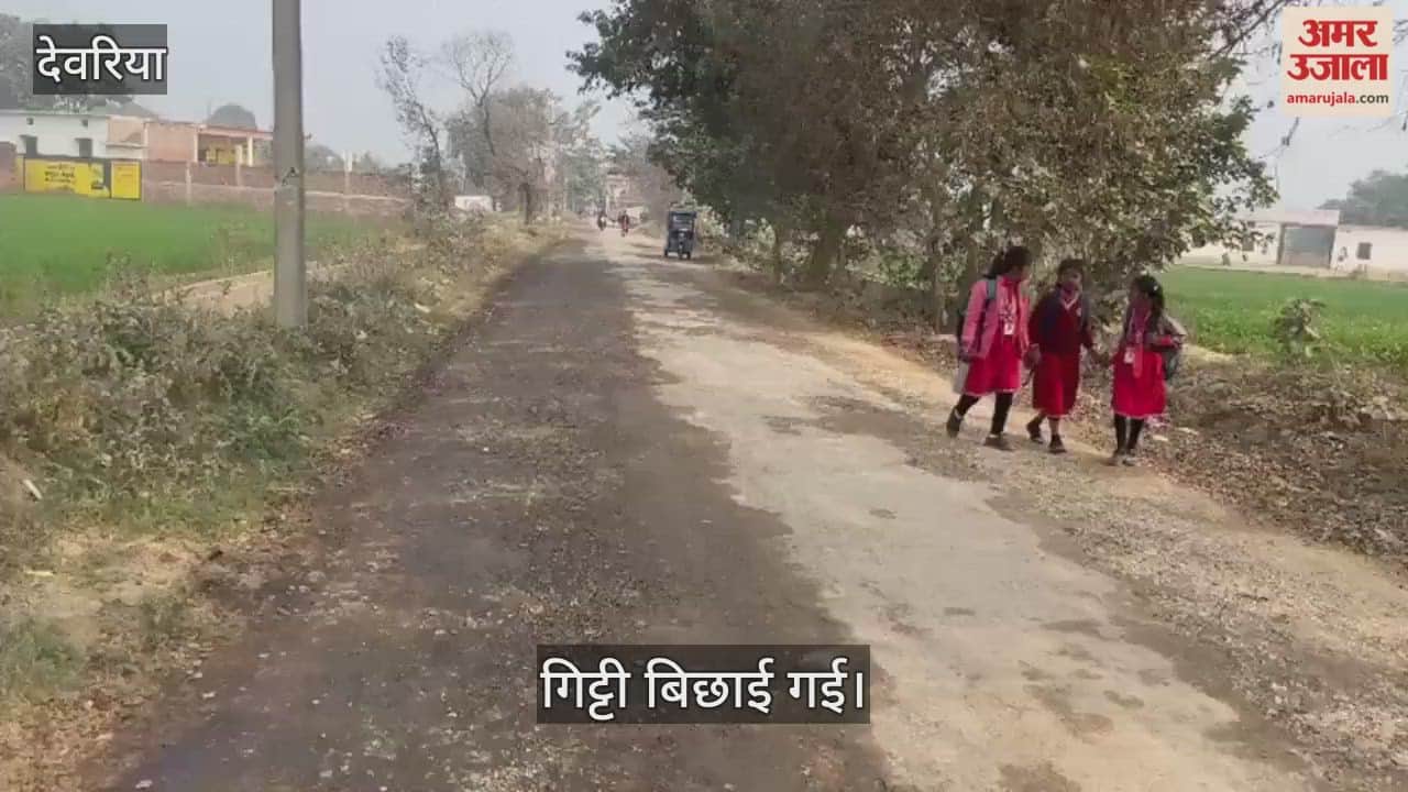 Ballast along the tracks has become a problem, causing difficulties for pedestrians.