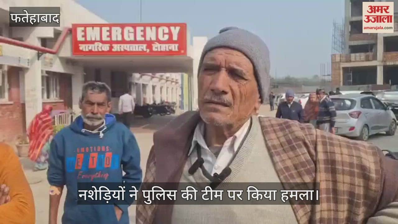 Attack on  employees injured in Haryana