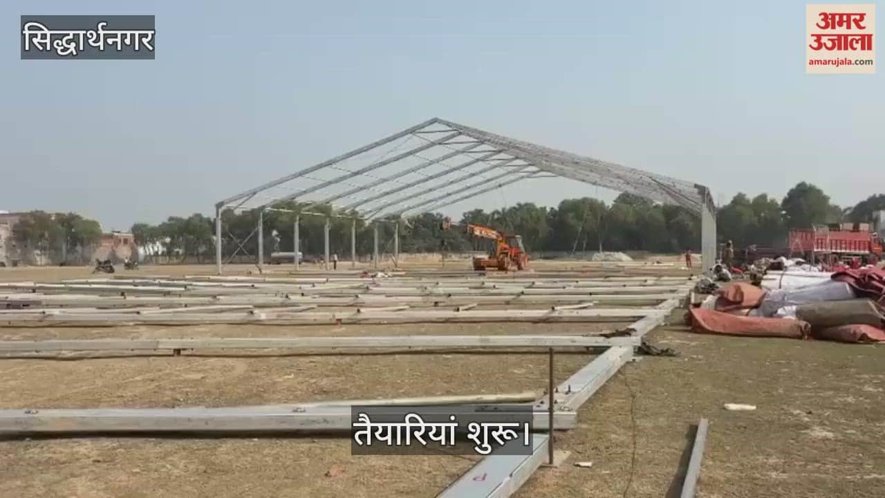 Preparations begin for Kapilvastu Festival