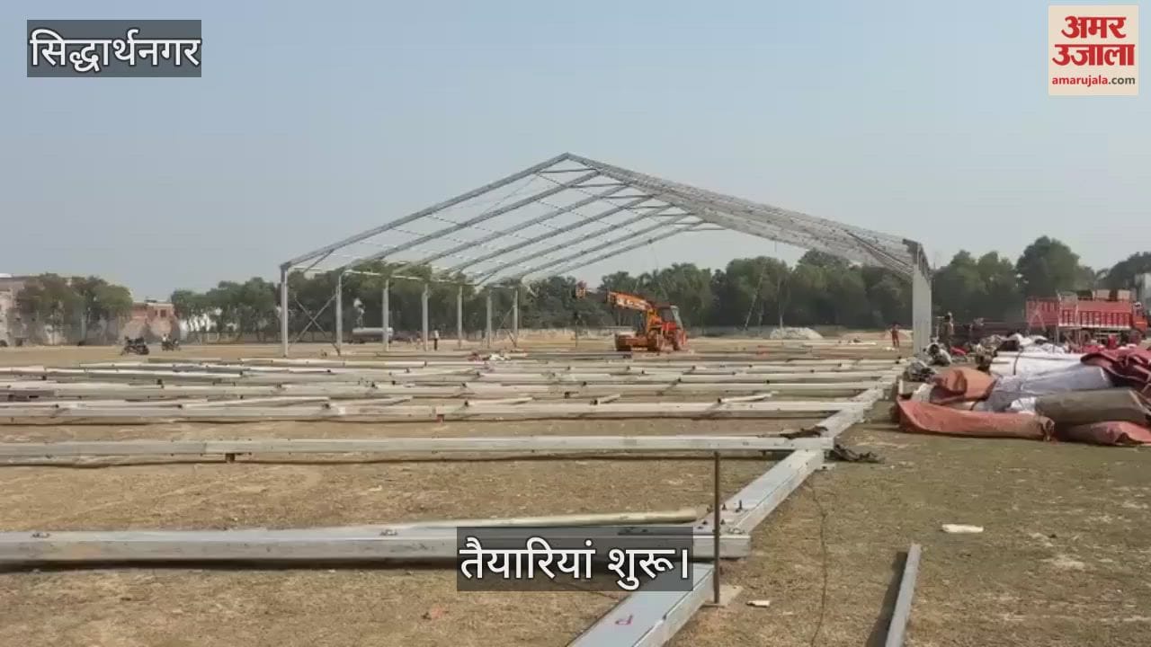 Preparations begin for Kapilvastu Festival