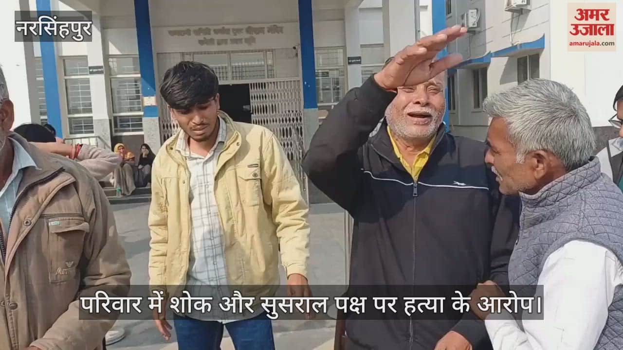 Mother and 3-Year-Old Daughter Found Dead Under Suspicious Circumstances in Kareli