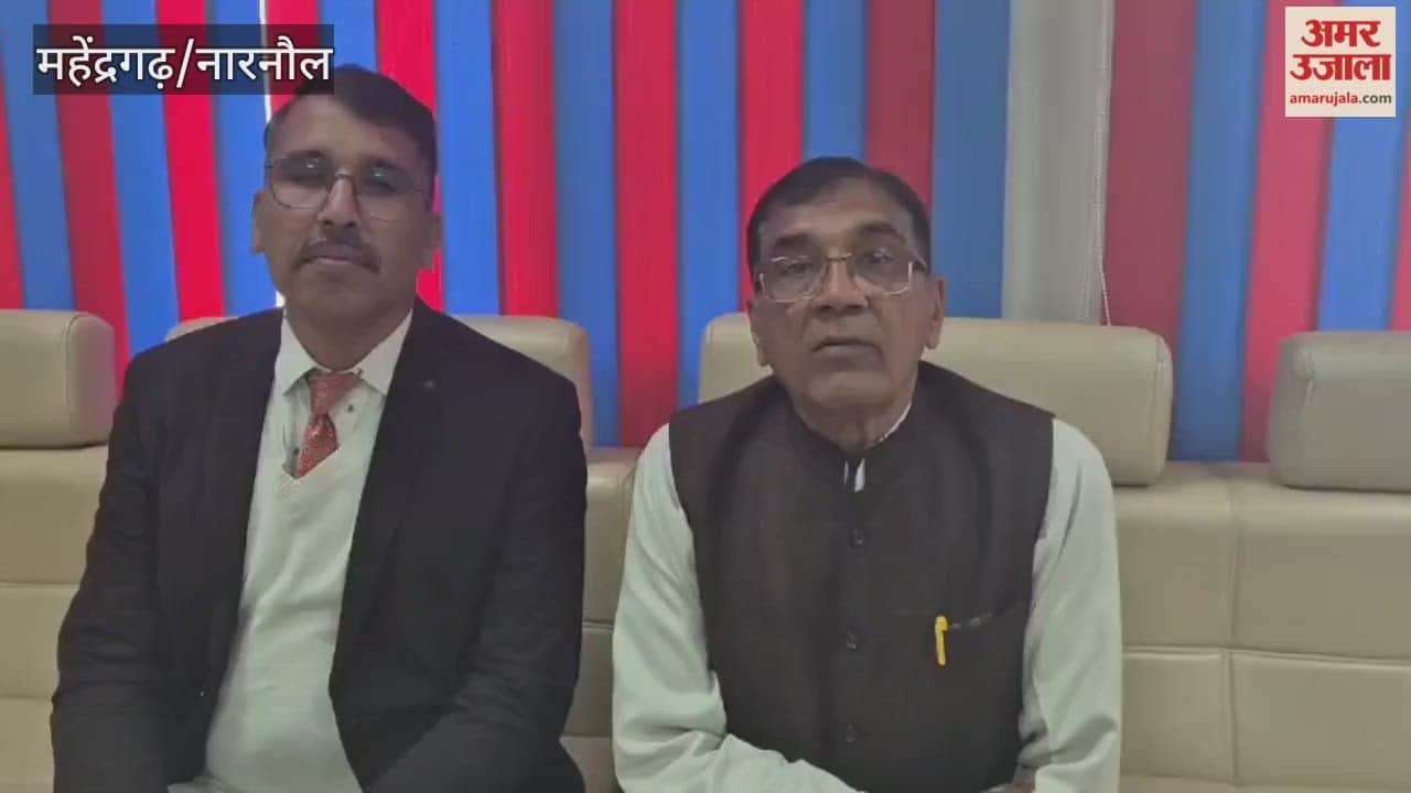 Seven-day NSS camp concludes