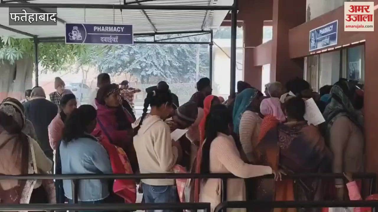 There was a commotion outside the dispensary