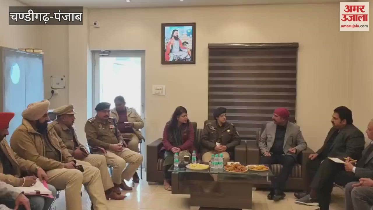 Nagar Kirtan will be held in Phagwara on January 31st