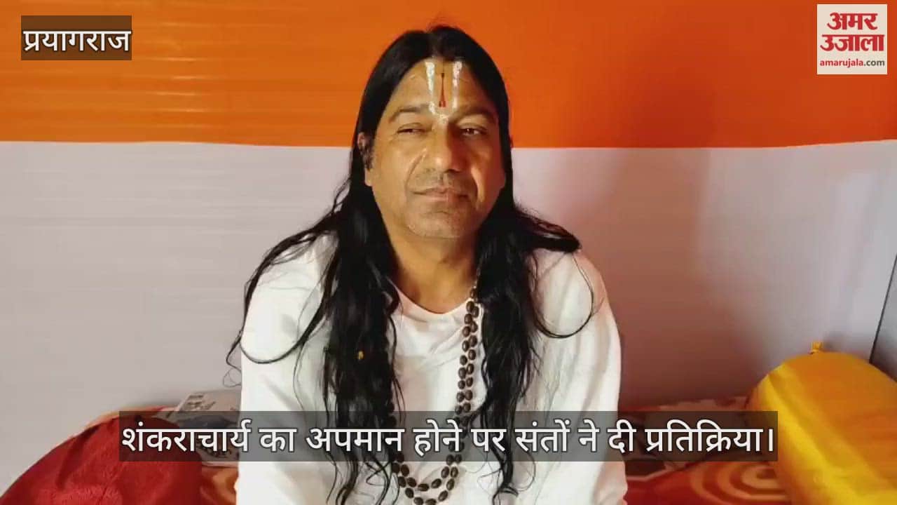 Saints came out in support of Shankaracharya and demanded action against the guilty policemen.