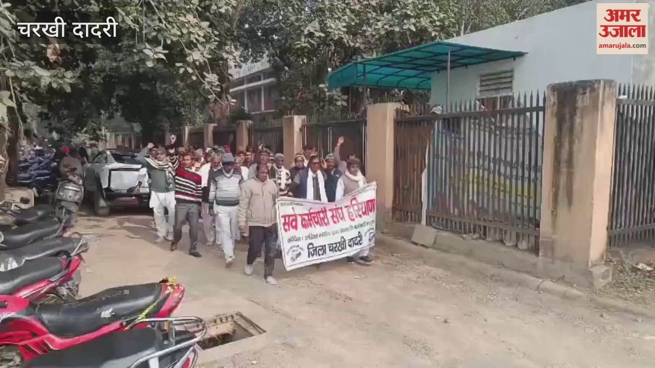Protest in Charkhi Dadri