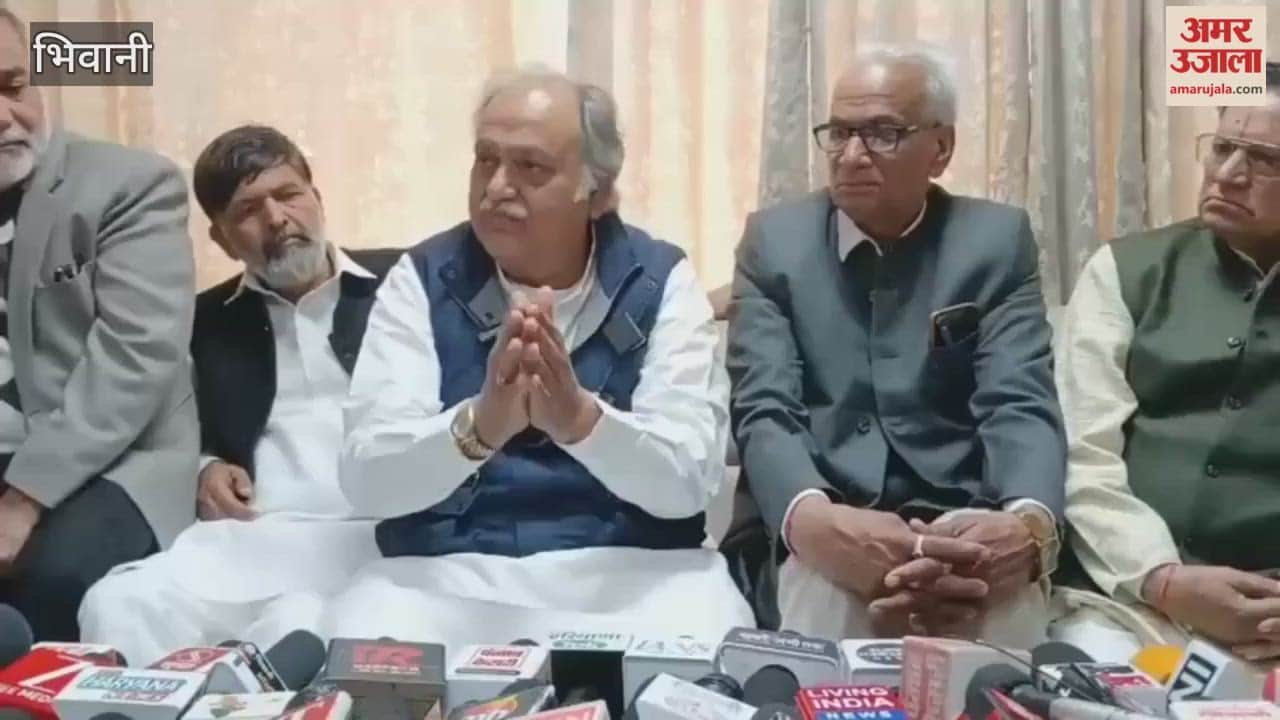 Kuldeep Sharma slams BJP