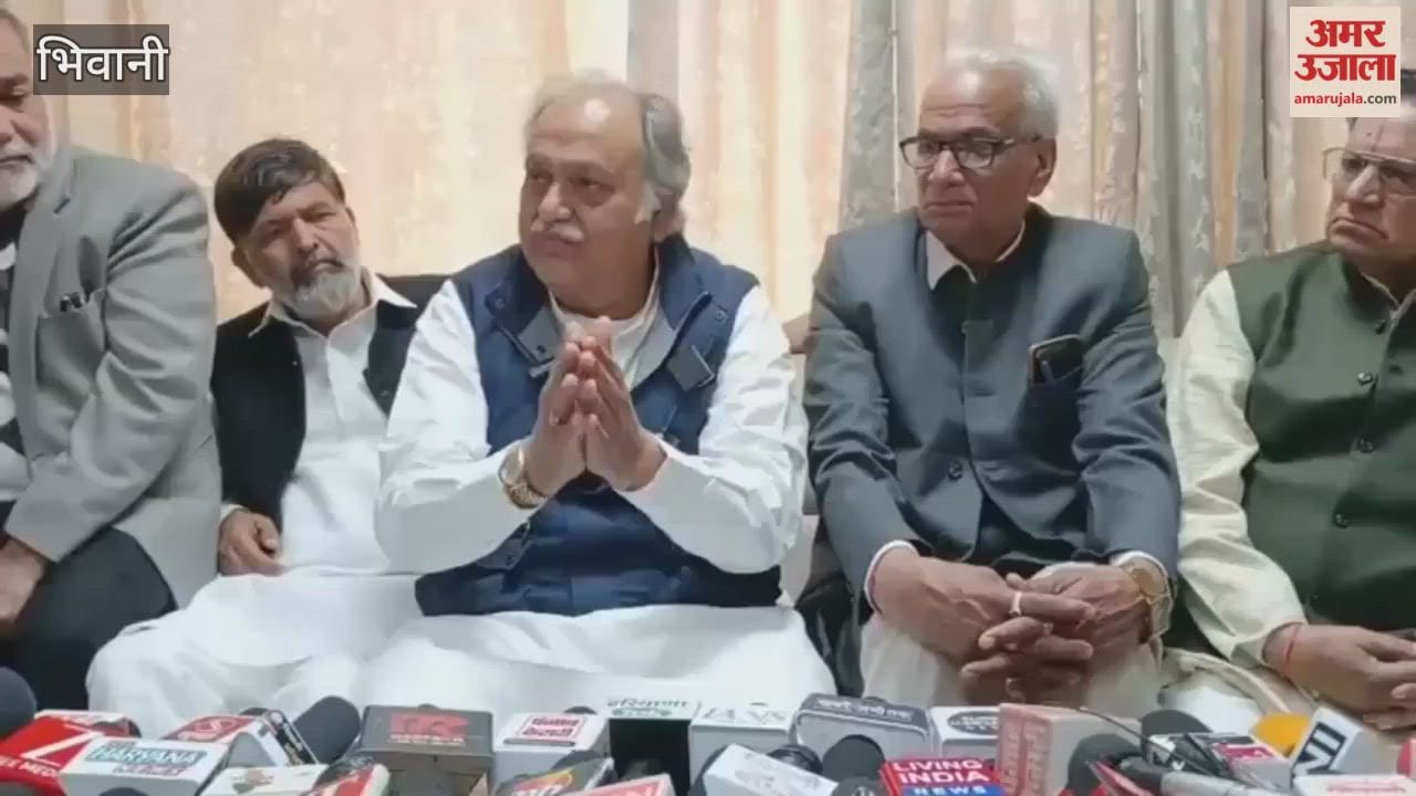 Kuldeep Sharma slams BJP