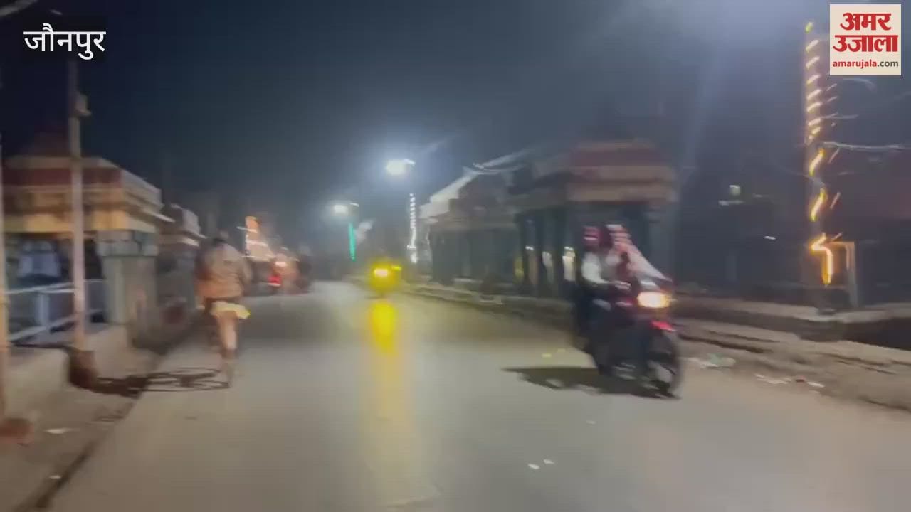 Shahi Bridge adds to beauty of Jaunpur remains shrouded in darkness at night