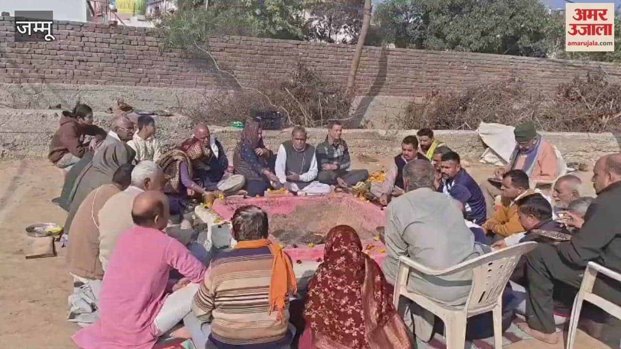 Havan-Yagna performed in village Kamala to please Lord Indra, wish for rain