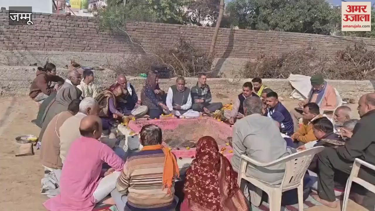 Havan-Yagna performed in village Kamala to please Lord Indra, wish for rain