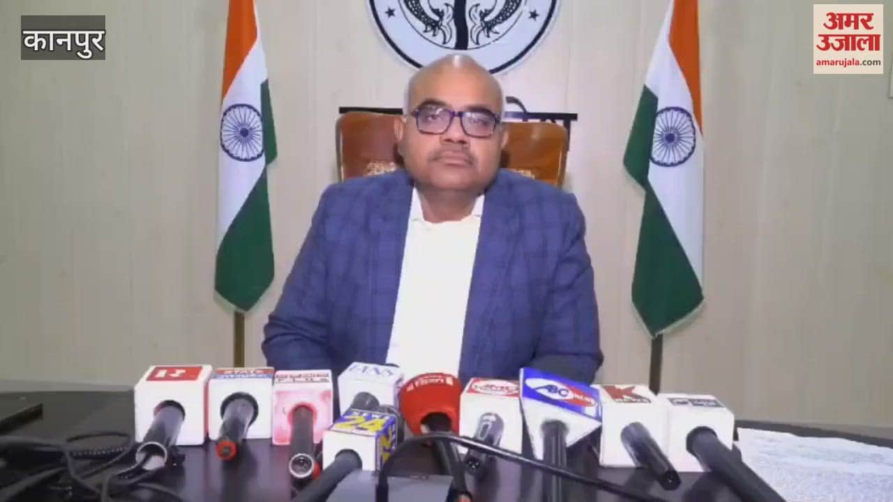 Land disputes in Kanpur to be curbed, a two-month land record correction campaign underway