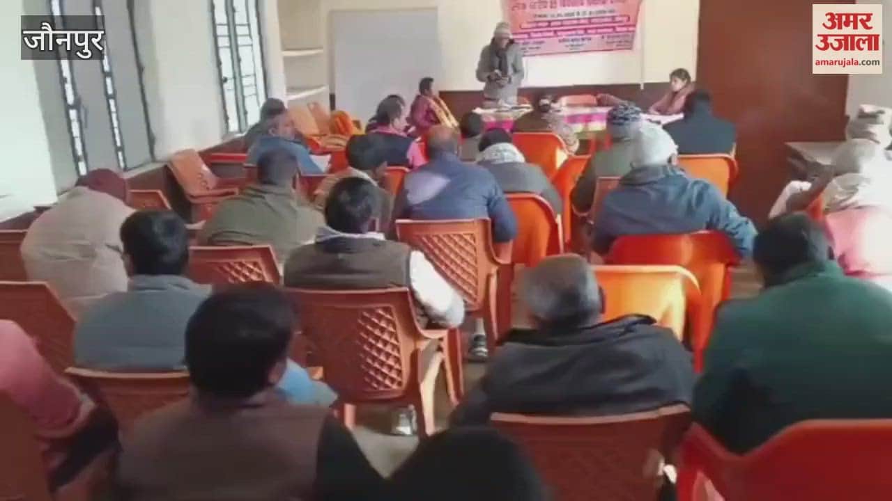 Training to integrate children with disabilities into mainstream education