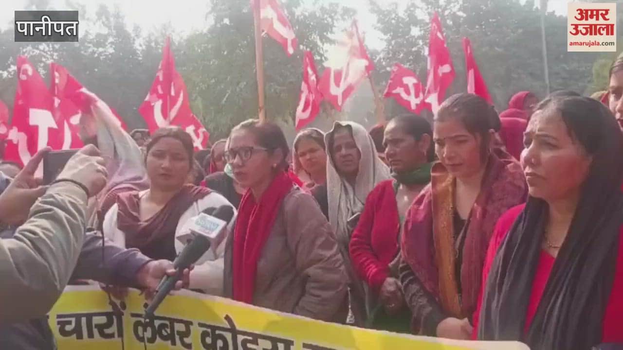 Asha workers protest in Panipat