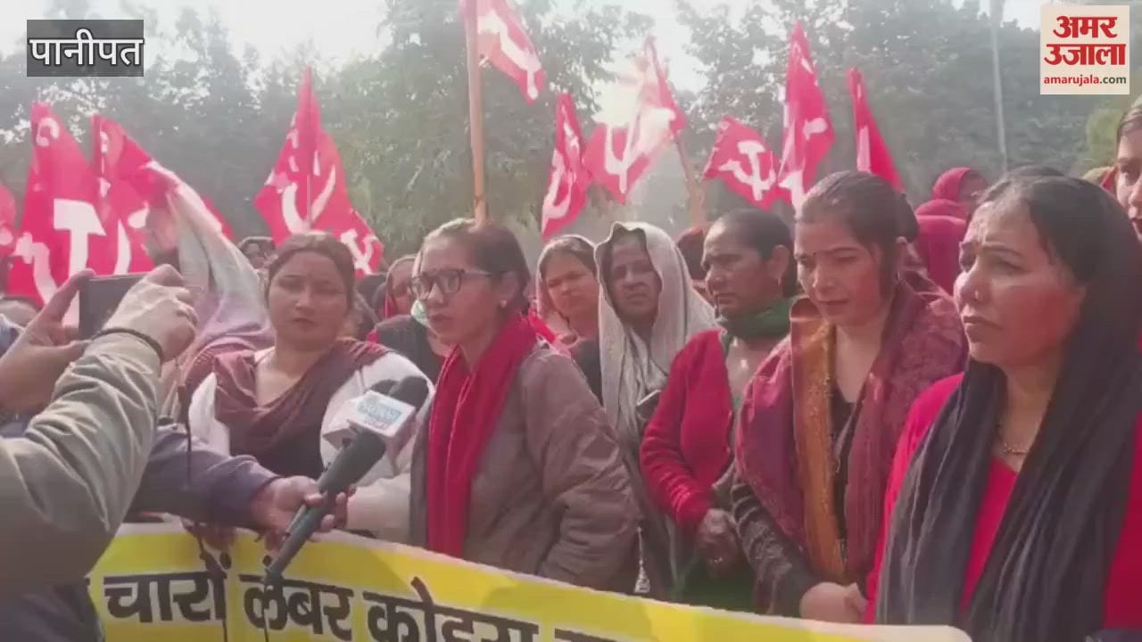 Asha workers protest in Panipat