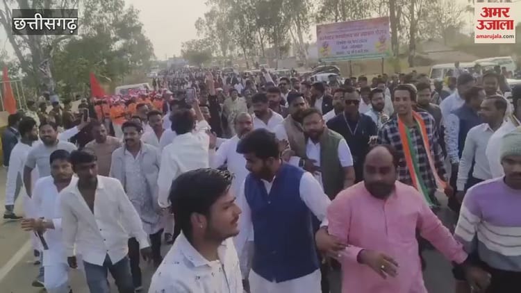 Video: मनेन्द्रगढ़ में कांग्रेस का प्रदर्शन, कलेक्टर कार्यालय का किया घेराव, सांसद ज्योत्सना महंत भी शामिल हुईं