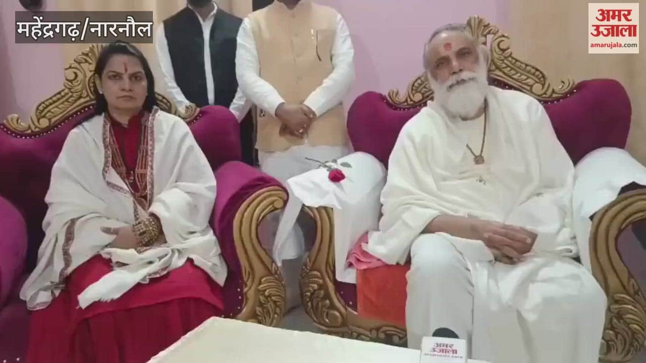 Organizing Bhagwat Katha