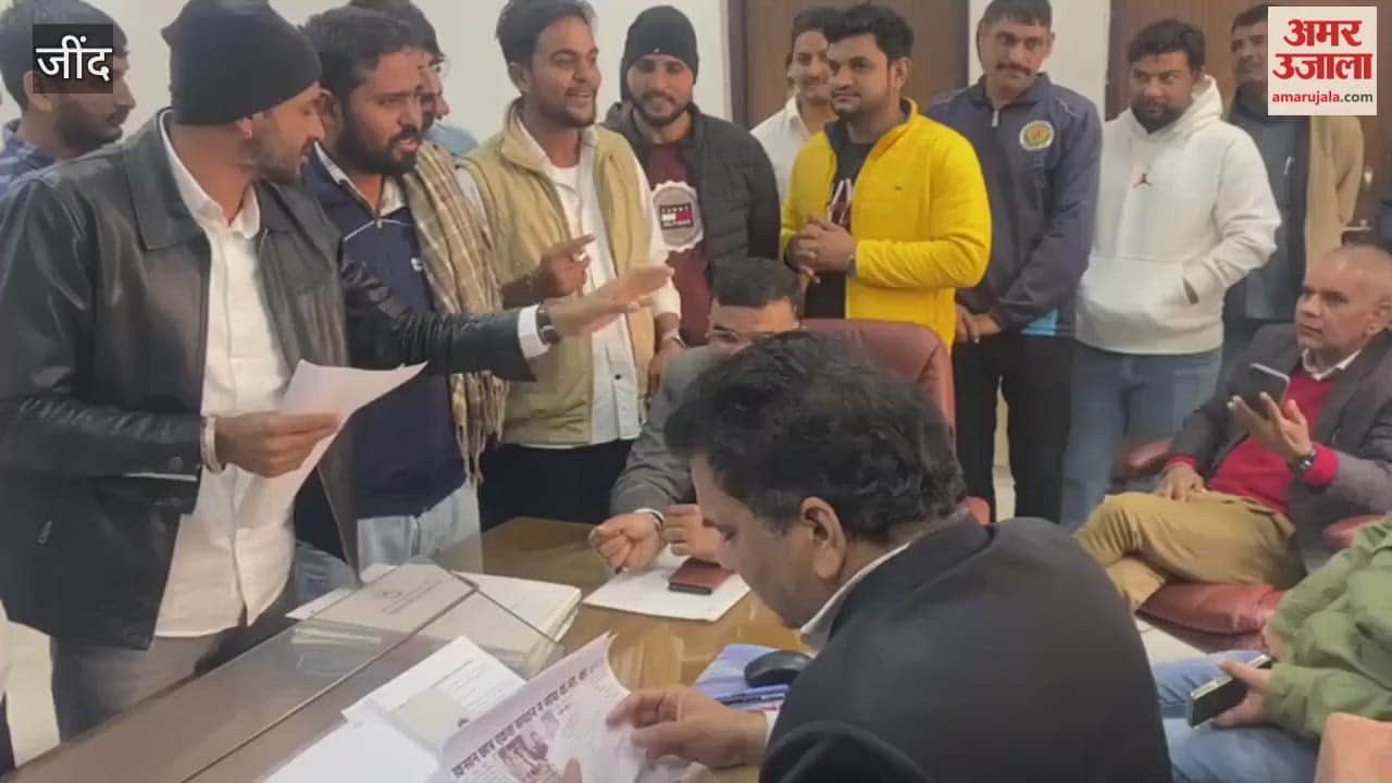 Ruckus in CRSU over bus pass slip