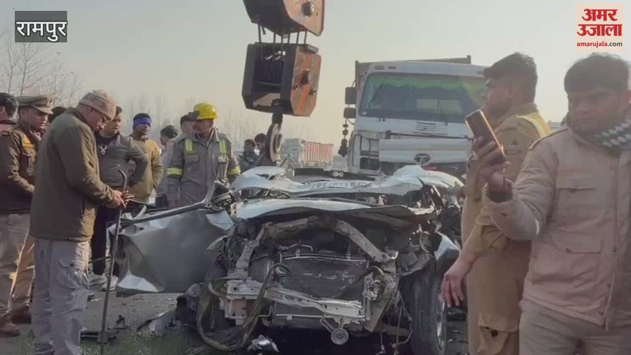 car was trapped between two dump trucks in Rampur, resulting in the death of two people, including a child