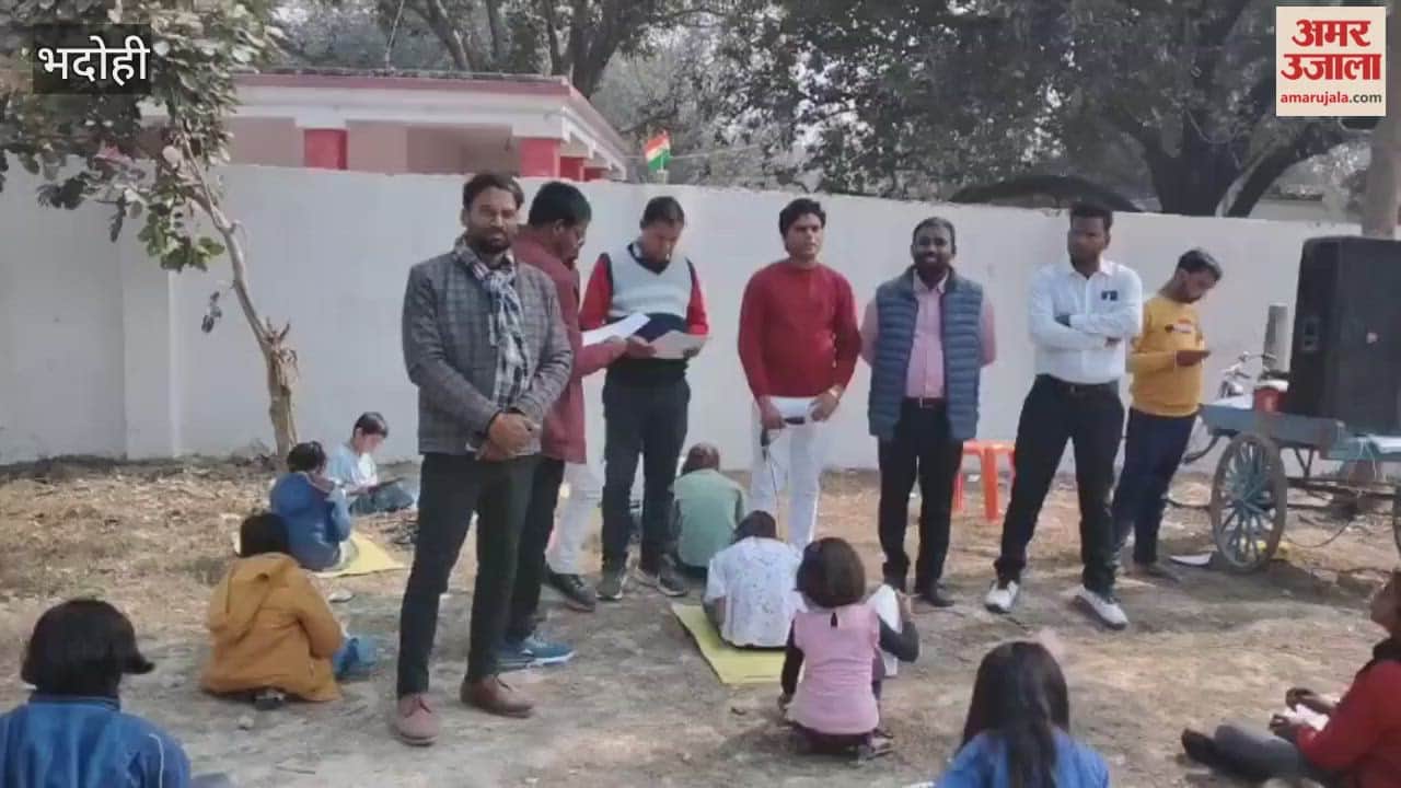 One thousand children participated in general knowledge competition