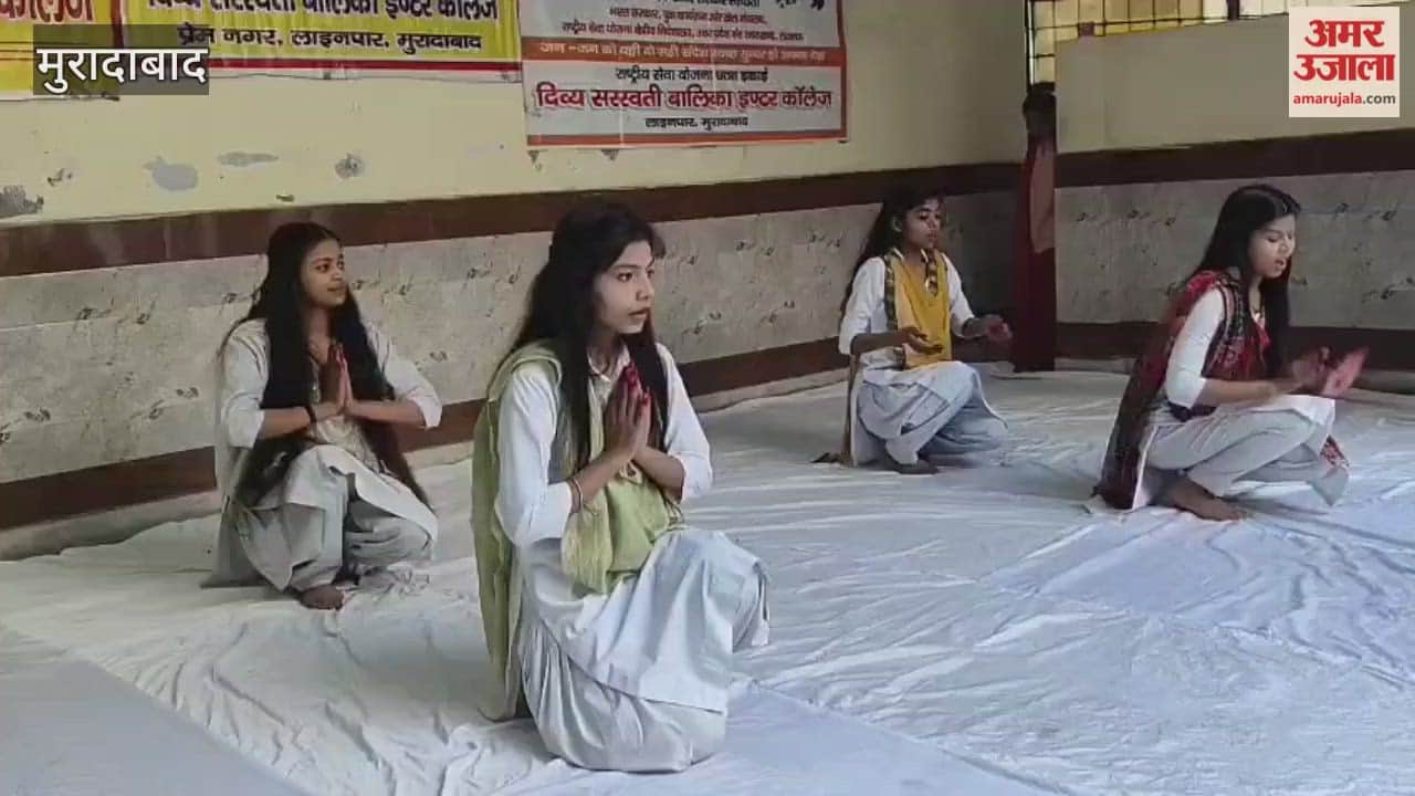 Students of Divya Saraswati Girls Inter College enthralled the audience with their cultural programmes