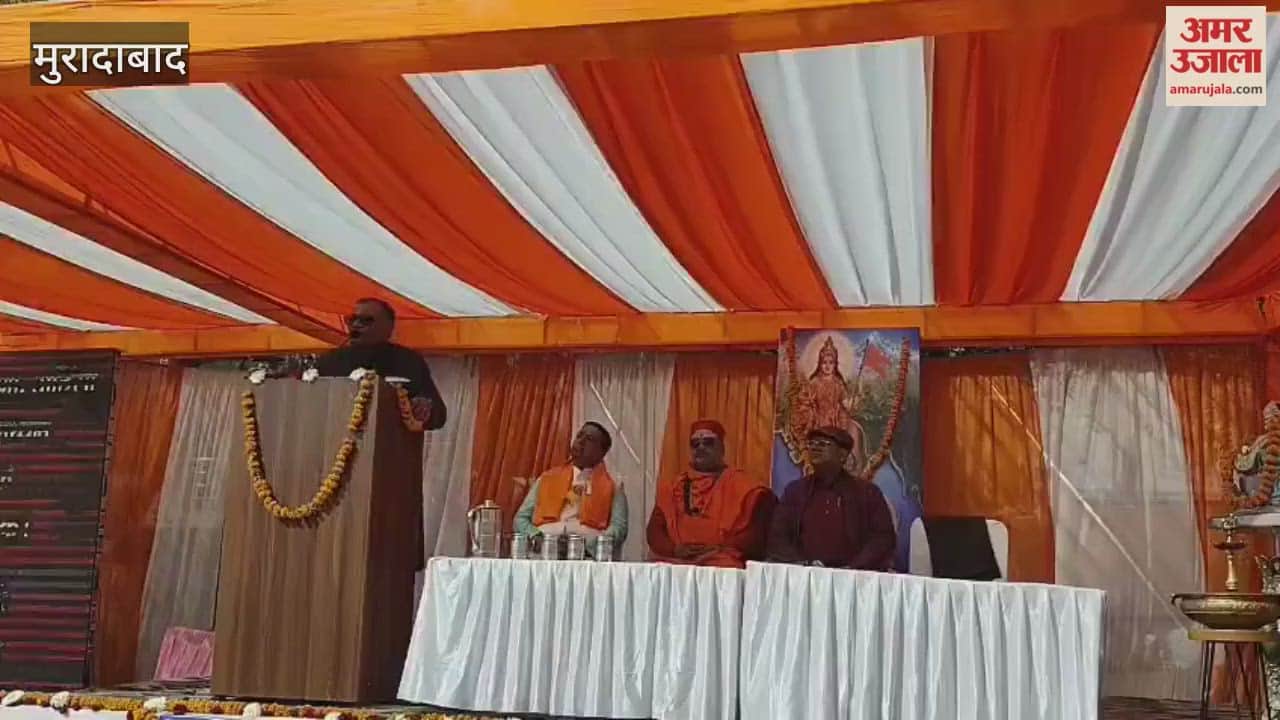 Let the people of the country unite under the tricolor and the saffron flag