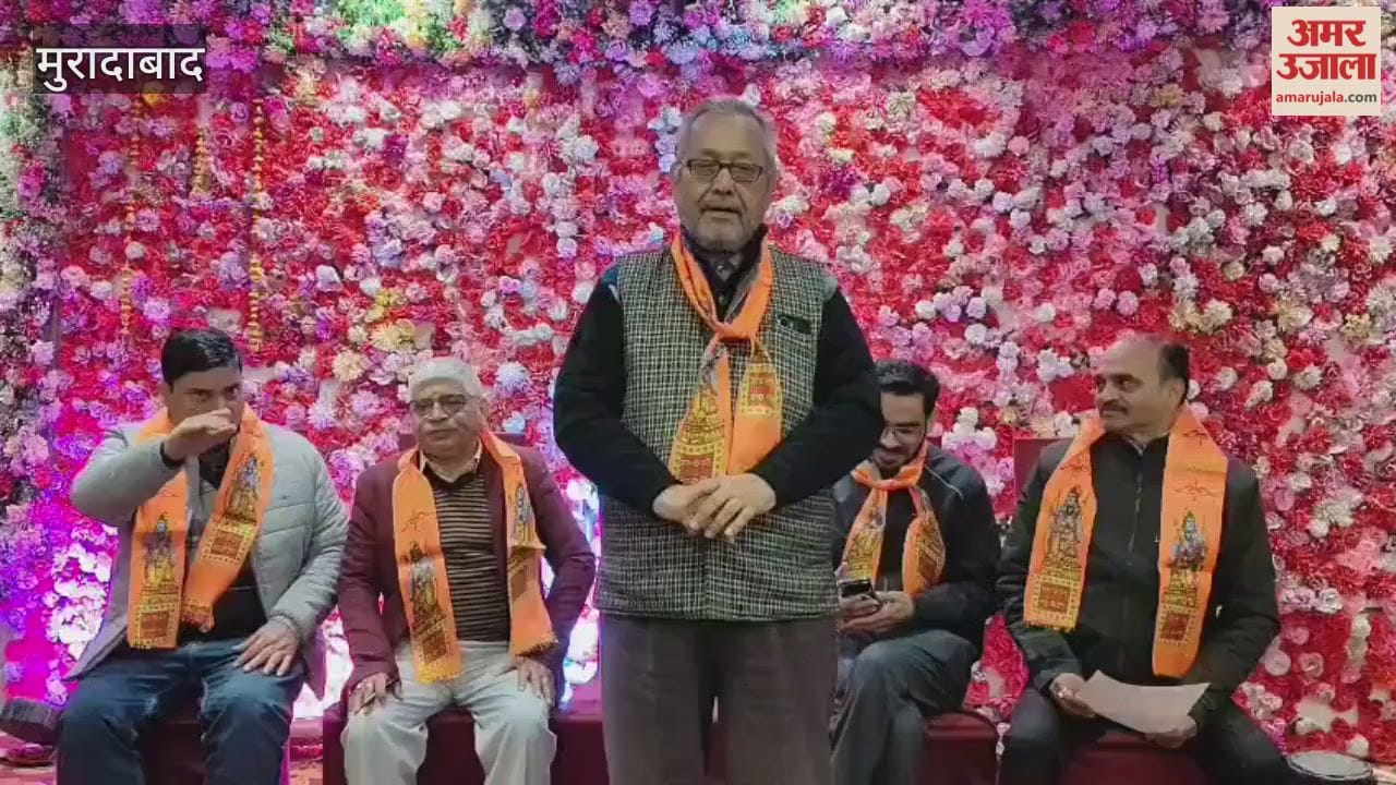 Hariom became the district general secretary of the Brahmin Mahasabha, and Rakesh became the vice president