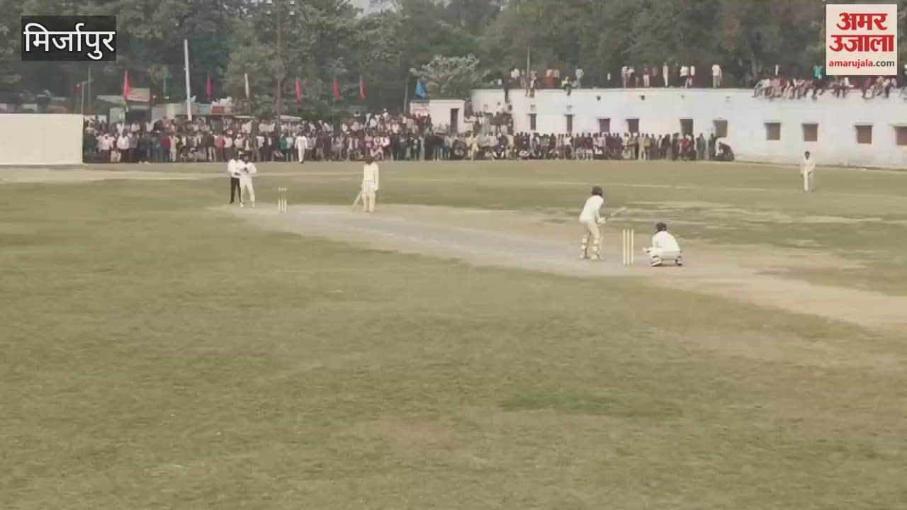 Obra team reached final by defeating Azamgarh by 26 runs in Cricket