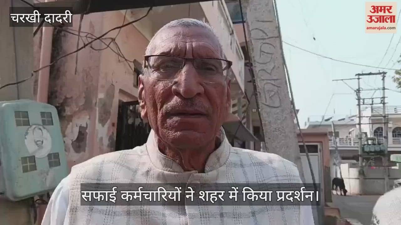 Tilted electric poles in Khazanchi Mohalla are inviting accidents.