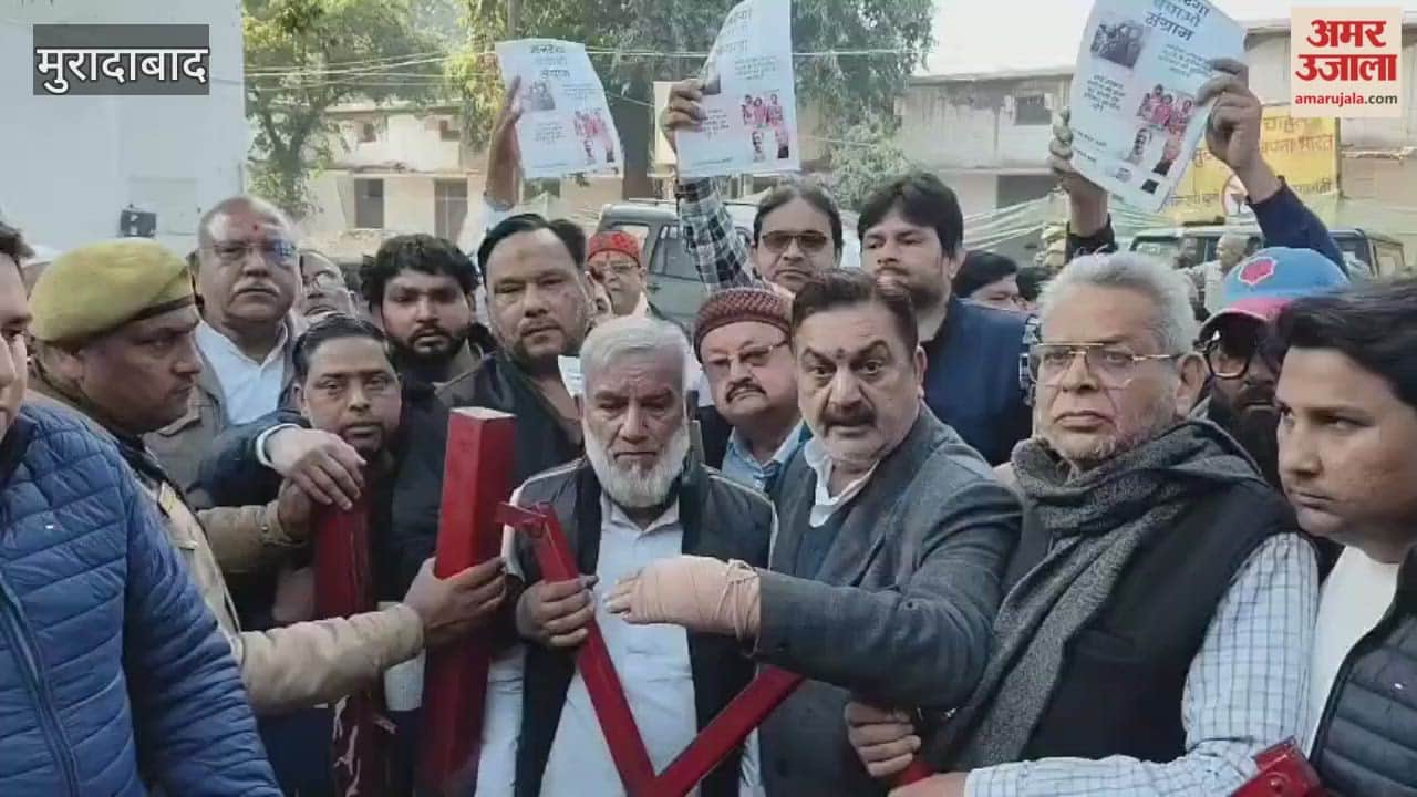 Congress workers protested against the desecration of the statue of Mata Ahilyabai