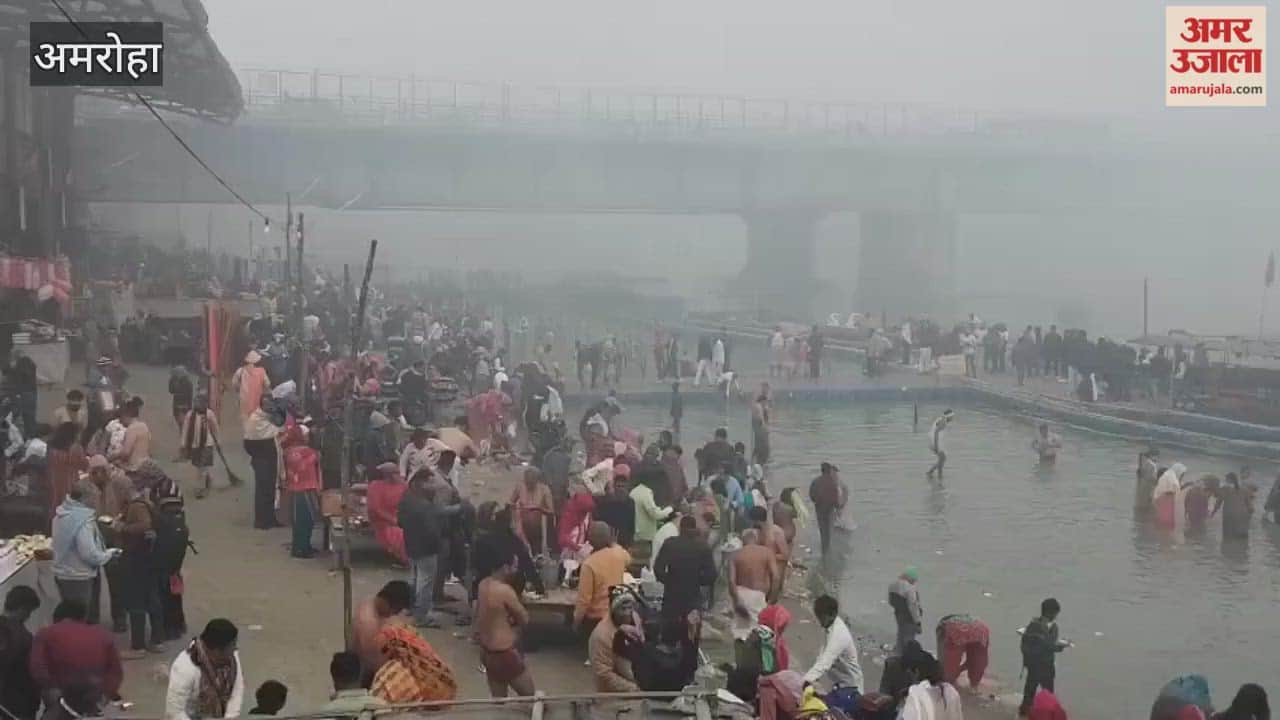Devotees earned merit by bathing in the Ganges