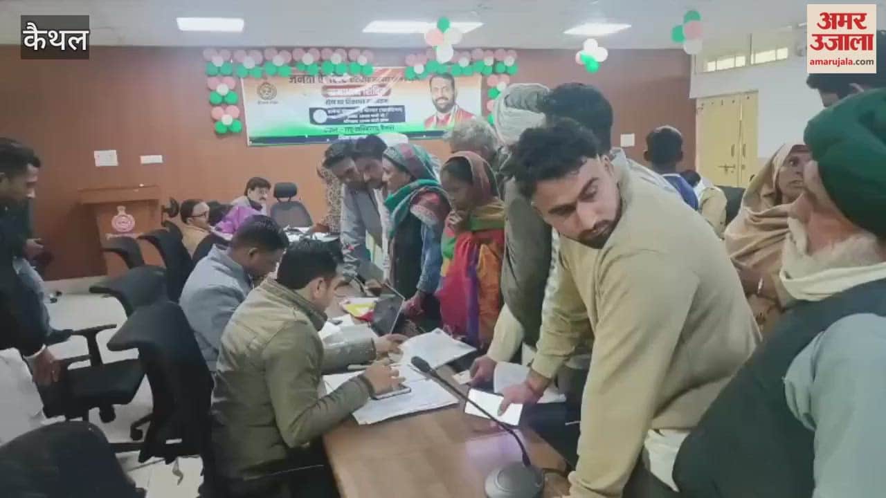 Solution camp organized in Kaithal