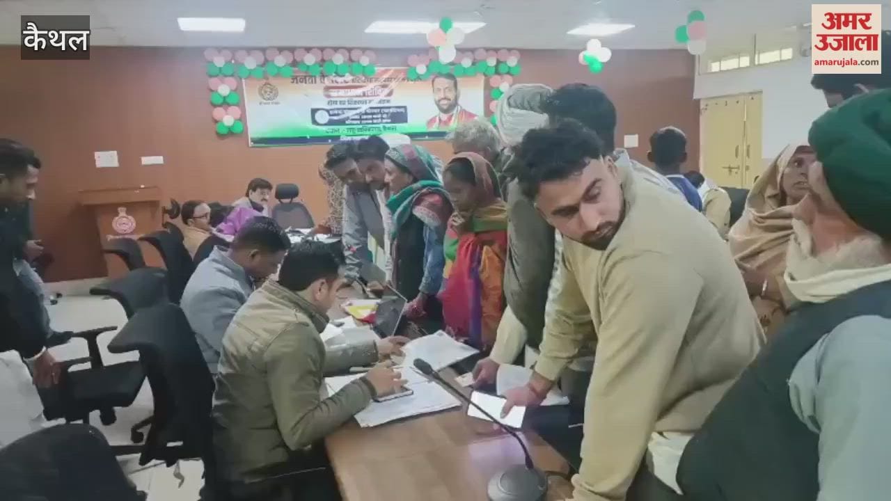 Solution camp organized in Kaithal