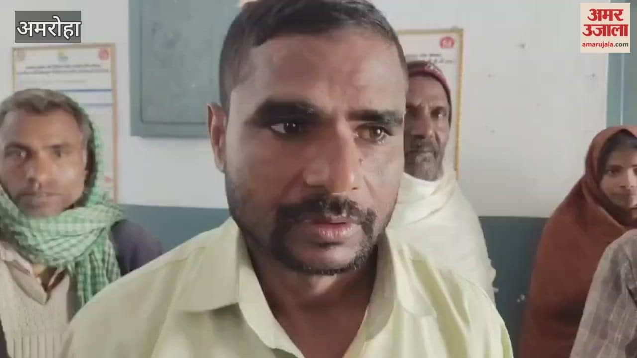 dog bit the BKU leader and injured several other people