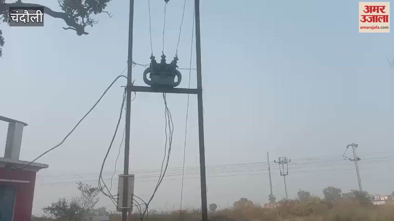 For second time in month tube well motor burned out halting irrigation to fields of farmers