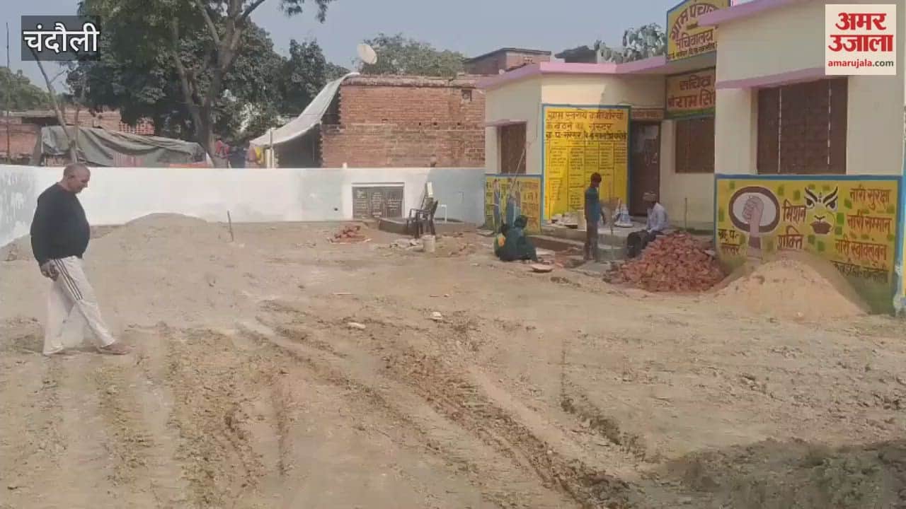 modern computerized panchayat building is being rapidly constructed in Sarasar