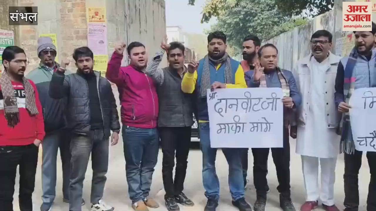 principal of SM College, who was embroiled in controversies over his statements, has apologized