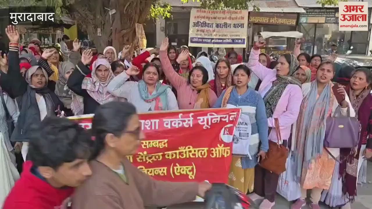 ASHA workers protest, demanding an increase in their honorarium