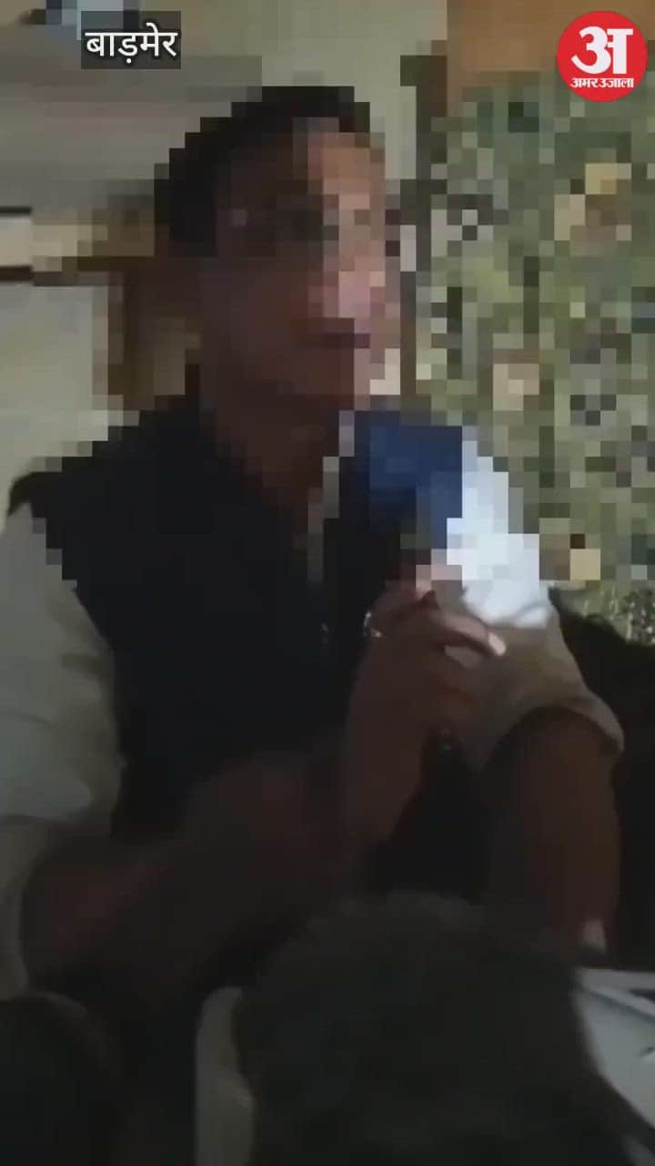 Barmer News: Video of Lawyer Garlanded with Shoes Goes Viral in Chohatan, Woman and Lawyer Trade Allegations