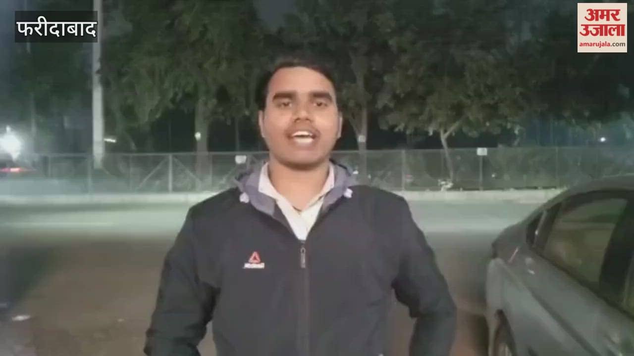 Result of first phase of Faridabad Mission Foundation Exam likely to be released on Tuesday