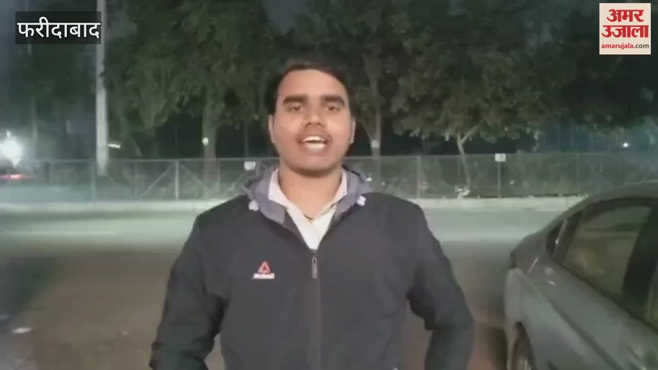 Result of first phase of Faridabad Mission Foundation Exam likely to be released on Tuesday