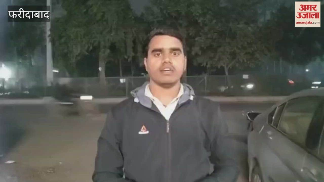 208 posts of cleaning staff vacant in Faridabad schools